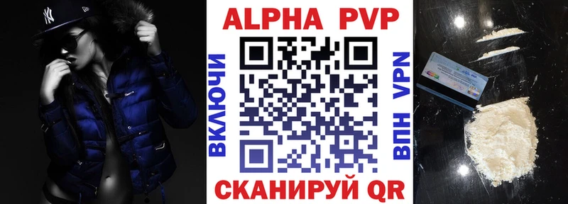 Наркошоп Тимашёвск ГАШ  Каннабис  Амфетамин  Мефедрон  COCAIN 