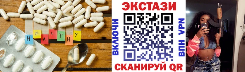 Ecstasy Дубай  mega ССЫЛКА  Тимашёвск  где можно купить наркотик 