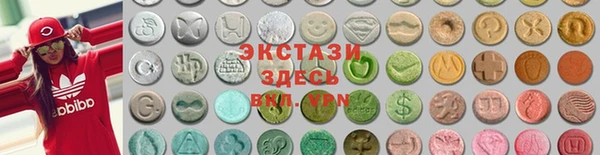 героин Арсеньев