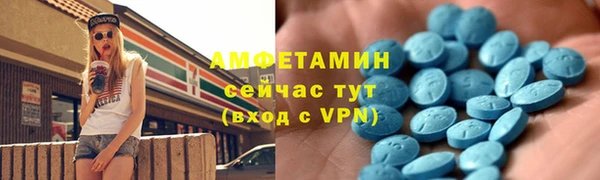 героин Арсеньев