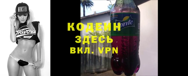 героин Арсеньев