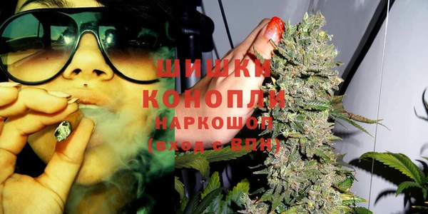 героин Арсеньев