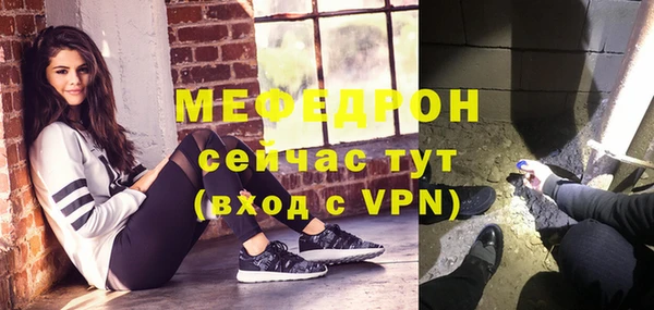 героин Арсеньев