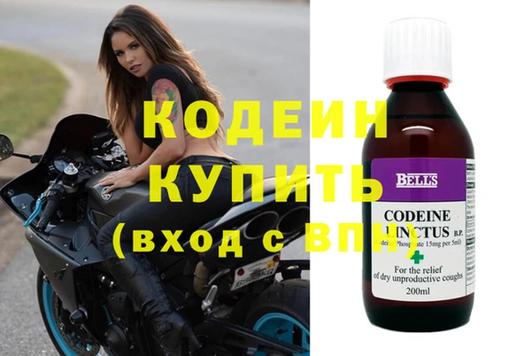 каннабис Армянск